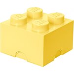 LEGO® škatla za shranjevanje 25x25x18 cm, svetlo rumena