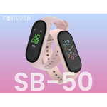 Forever FitBand SB-50 pametna zapestnica, Bluetooth 5.0, aplikacija, vodoodporna IP65, roza