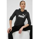 Pulover Puma ženska, siva barva, s kapuco - siva. Pulover s kapuco iz kolekcije Puma. Model izdelan iz pletenine s potiskom.