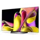 LG OLED65B39LB televizor, OLED, Ultra HD, webOS