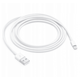 CO2 KABEL ZA STRELE ZA IPHONE 7 X 11 12, 2m 0132