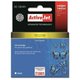 ActiveJet T1804 tinta, rumena (yellow), 13ml