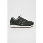 New Balance Čevlji siva 42 EU 574