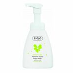 Ziaja Limonina torta (Hands &amp; Body Foam Wash) ) 250 ml