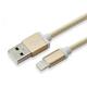 S-box kabel Apple USB/Lightning 1,5m zlat IPH7-G