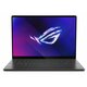 Asus ROG/ROG Zephyrus GU605MU-QR070W, 16" 2560x1600, Intel Core Ultra 7 155H, 1TB SSD, 16GB RAM, nVidia GeForce RTX 4050, Windows 11