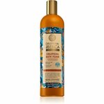 Natura Siberica Oblepikha (Sea-Buckthorn) intenzivno hranilna kopalna pena z vlažilnim učinkom 550 ml