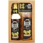 Bohemia Gifts &amp; Cosmetics Beer Spa darilni set (za kopel) za moške