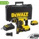 Dewalt DCH254M2 vrtalnik, kladivo