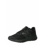 New Balance Čevlji črna 39 EU Fresh Foam