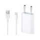 Apple HiŠni polnilec adapter a1400 + podatkovni kabel md818 lightning iphone x, 8, 8 plus, 7, 7 plus