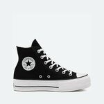 Converse Čevlji grafitna 36 EU All Star