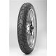 Pirelli moto pnevmatika Scorpion Trail II, 110/80R19