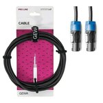 Kabel za zvočnike Pro Line Gewa - 20-metrski kabel