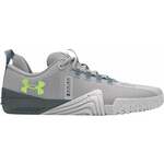 Under Armour Men's UA TriBase Reign 6 Training Shoes Mod Gray/Starlight/High Vis Yellow 9 Fitnes čevlji