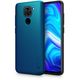 OVITEK ZA XIAOMI REDMI NOTE 9 NILLKIN FROSTED SHIELD BLUE