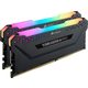 Corsair Vengeance/Vengeance Low Profile/Vengeance RGB Pro CMW16GX4M2C3200C16, 16GB DDR4 3200MHz, CL16, (2x8GB)