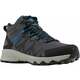 Columbia Čevlji treking čevlji siva 43 EU Peakfreak II Mid Outdry