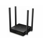 TP-LINK Archer C54 AC1200 Dvopasovni wifi usmerjevalnik