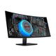 HP E232e tv monitor, IPS, 23", 21:9, 3840x1600, 60Hz, USB-C, HDMI, DVI, Display port, VGA (D-Sub), USB