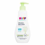 HiPP Babysanft Body Lotion Intensive losjon za telo 300 ml za otroke