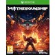 Sold Out Mothergunship (Xone) datum izida 10.7.2018