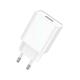 Jellico Hišni polnilec C5 adapter (Quick Charge) 10W 2,1A vhod USB-A, Original (EU Blister), bel