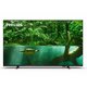 Philips 55PUS7008/12 televizor, 55" (139 cm), LED, Ultra HD