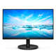 Philips 221V8 monitor, IPS/VA, 21.5", 16:9, 1920x1080, 75Hz, HDMI, DVI, VGA (D-Sub), USB