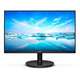 Philips 242V8LA monitor, MVA/VA, 23.6"/23.8"/24", 16:9, 1920x1080, 75Hz, HDMI, DVI, Display port, VGA (D-Sub), USB