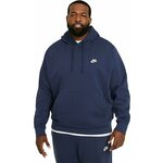 Nike Športni pulover 183 - 187 cm/L Club Hoodie PO BB