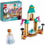 LEGO Disney Princess 43198 Anino grajsko dvorišče