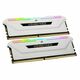 Corsair 32GB DDR4 3600MHz, (2x16GB)