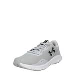 Under Armour UA zaračunano zasledovanje 3-GRY, UA zaračunano zasledovanje 3-GRY | 3024878-104 | 9