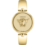 VERSACE VECO032/22