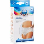 Canpol babies Canpol babies Air Comfort Disposable Maternity Briefs L poporodne hlačke za enkratno uporabo 5 kos za ženske