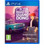 Road to Guangdong (PS4)