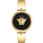 VERSACE VECO031/22