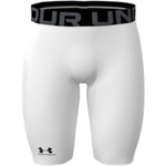 Kompresijske hlačke Under Armour UA HG Armour Shorts-WHT