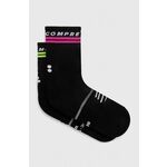 Nogavice Compressport Pro Marathon Socks V2.0 SMCU3789 - črna. Dolge nogavice iz kolekcije Compressport. Model izdelan iz hitrosušečega materiala.