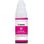 Canon tinta vijoličasta (magenta), 70ml