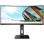 AOC CU34P2A monitor, VA, 34", 21:9, 3440x1440, 100Hz, pivot, HDMI, DVI, Display port, USB