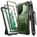 OVITEK ZA SAMSUNG GALAXY S23 ULTRA SUPCASE IBLSN ARMORBOX GULDAN / 2-SET