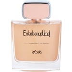 WEBHIDDENBRAND Entebaa For Women - EDP 100 ml