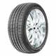 Nexen N Fera RU1 ( 265/50 R19 110Y XL 4PR )