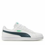 Puma Čevlji bela 38.5 EU UP JR