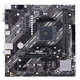 Asus Prime A520M-K matična plošča, Socket AM4, AMD A520, 2x DDR4/4x DDR4, max. 64 GB, ATX/EATX/mATX, AGP