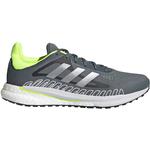 Adidas SOLARNI GLID 3 M - 44 EU, 44 EU 9,5 Združeno kraljestvo | 10 ZDA | 27,1 cm