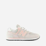 New Balance Čevlji siva 35.5 EU 574