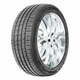 Nexen letna pnevmatika N Fera RU1, XL 235/60R18 107V